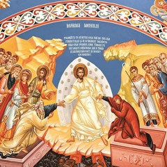 Great Lent, Holy Week, Pascha