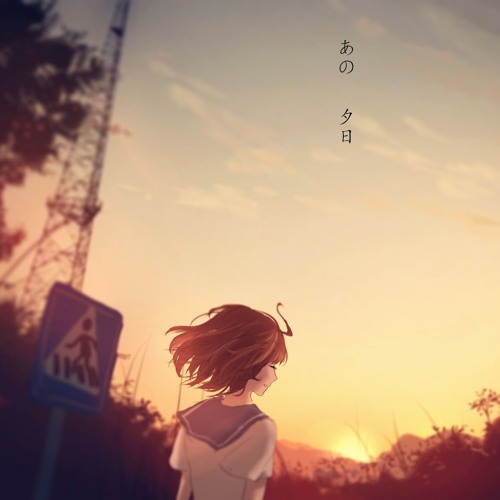 nightcore