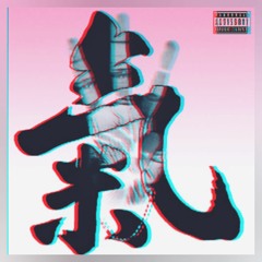 Beyond(Prod.By Izack)