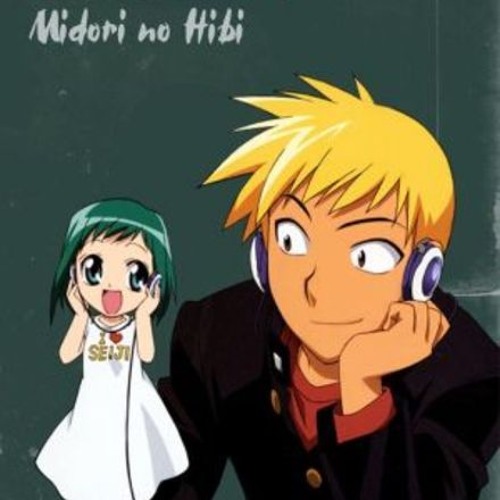 midori-no-hibi