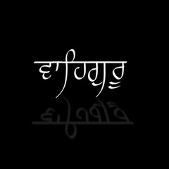 Koi Aan Milaavea Meraa | Bhai Harjinder Singh Ji Sri Nagar Wale