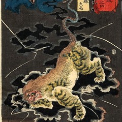 平安のエイリアン