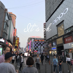 Its Okay - Tom Rosenthal (Cover)| Maaike Julène