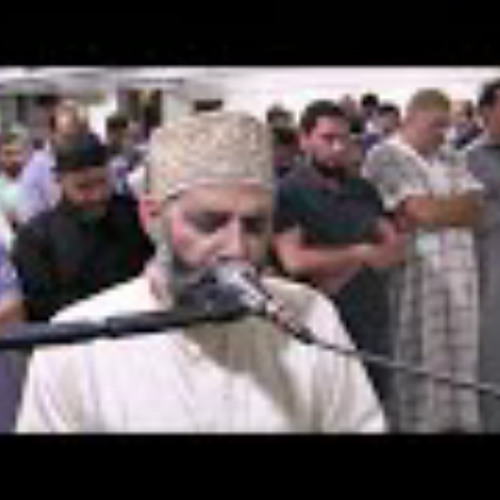 سورة الرعد ، حسن صالح