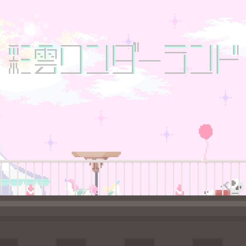 Inabano Gakudan - 彩雲ワンダーランド (ft. Hatsune Miku)