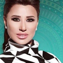 Najwa Karam - Yen3ad 3layk نجوى كرم - ينعاد عليك