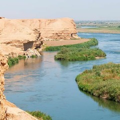 Euphrate (Draft)