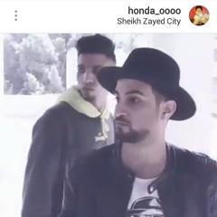 مهرجان بلاش نفسنه حتحوت وكاتي وزوكا