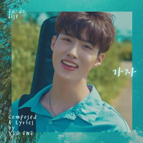 Pentagon Yeo One '가자' (To Do List)