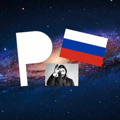 PlayTheRasputin
