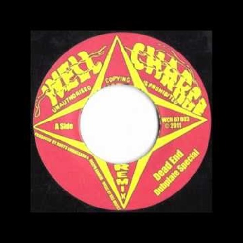 Dead End - Ras Muffet