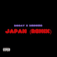 JAPAN REMIX - BIG DAY x BIRDHERB