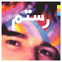 Rostam - Another Room