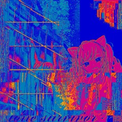 ∑ΩU∆Łֆ ∞ i₦₣i₦i₮Ẏ - lone survivor (ft. noirh3art)