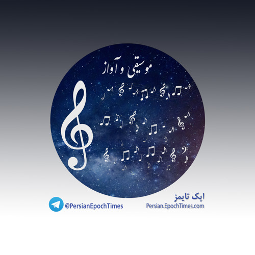 ما سر خوشان مست