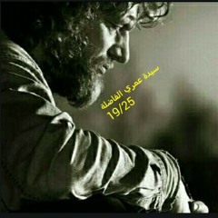 رِثَاء خالِد بنُ الوليد لِابنِهِ سُلَيمانْ