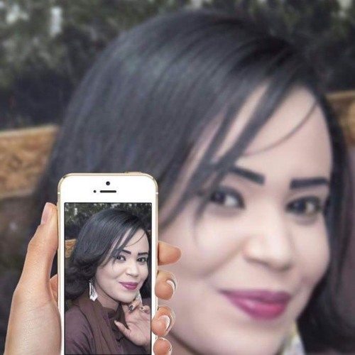 عيش معاي الحب - فاطمة عمر