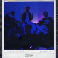 888 Ft. Gonzy, Ca$h Tre, and KRG!