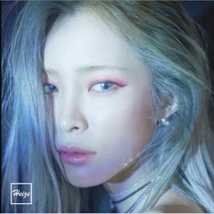 Heize- Didn't Know Me