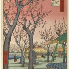 No. 27 Plum Orchard in Kamada