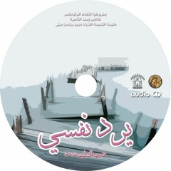 سلام
