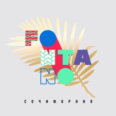 09 Страна 404