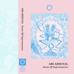 A1- Northern Halcyon