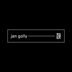 Lokocast | 070 : Jan Golly