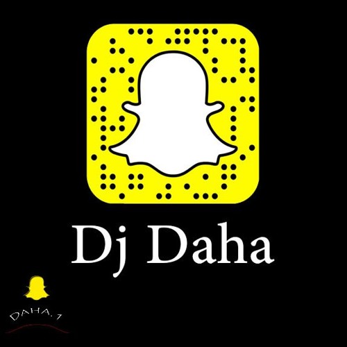 اوراس ستار - الله يا جمالك