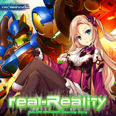 real-Reality - KOTOKO