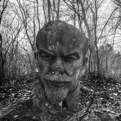 Мутант Ъвхлам - Verstovaya Perevalochnaya