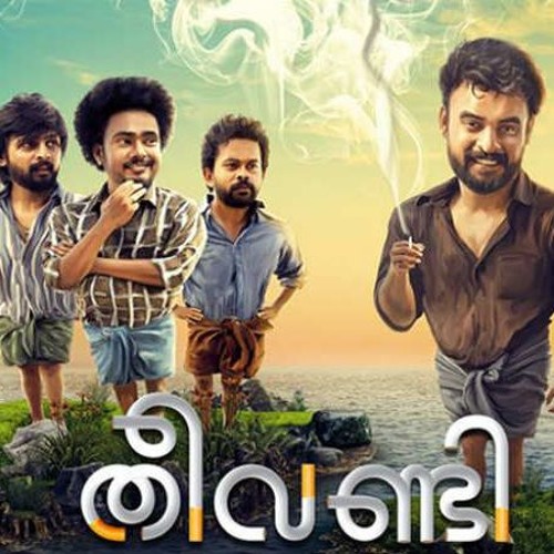 Jeevamshamayi - teevandi