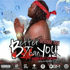 Banana SPLIT (Deuce on DA BEAT) (BTY)