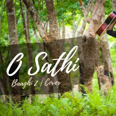 Allah Mujhe Dard K Kabil Bana Diya | O Saathi | Baaghi 2 | Cover