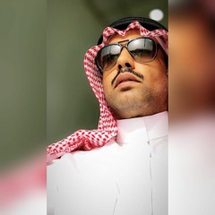 محمد الثامر - الليل ابو الاسرار