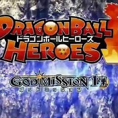 Dragon Ball Heroes God Mission - Main Theme (Full Ver.)