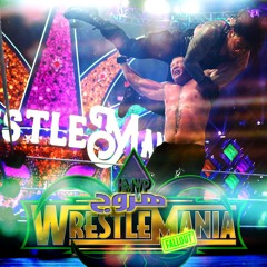 هروج فولاوت - ريسلمينيا ٣٤