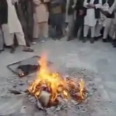 ROZ-E QIYĀMAT روز قیامت