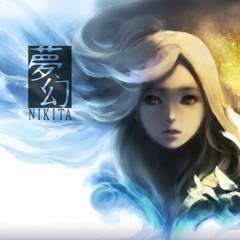 [VOEZ/Deemo] NIKITA - Delusion (Yume-Maboroshi)