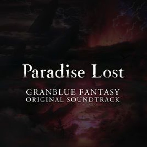 Dancing Windstorm -ダンシング・ウィンドストーム -Grimnir Battle-