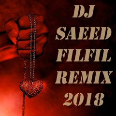 حصريا كريم ديسكو اغنيه بهرب في حضن عنيكي توزيع جديد