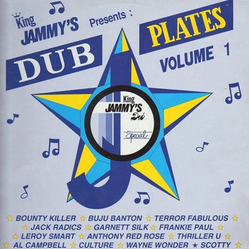 本物の Stream King Jammy's Presents Dub Plates Volume 1 by Hecklers 洋楽