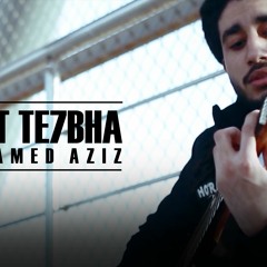 Bent Te7baha - Mohamed Aziz - بنت تحبها