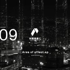 AHIEP09 - Area of effect.ep