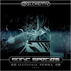 Sonic Species - Machina Terra