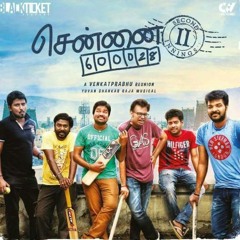 Ondra Renda Aasaigal | IDhu varai