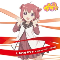 Yuru Yuri♪♪ - Akaza Gekijou