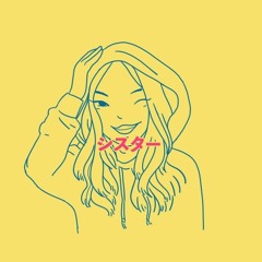 Markmywords. - น้องสาวครับ (Sister)
