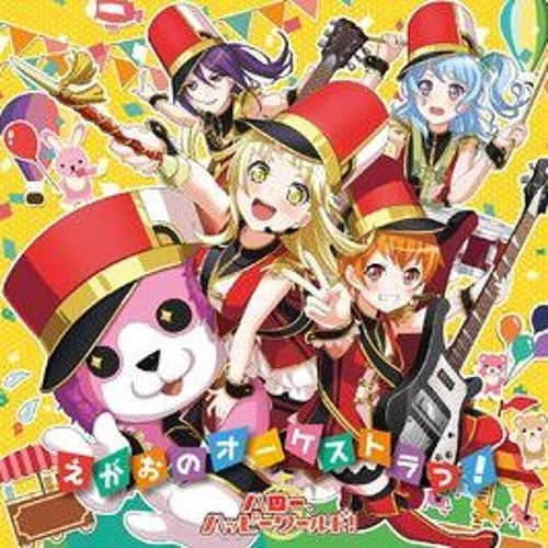 BanG Dream! discography - Wikipedia