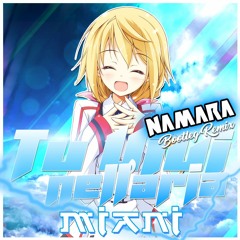 Miani - Tu Vivi Nell'Aria (Namara Bootleg Remix)